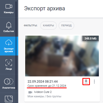 c23f9f7d91c53fd4bb614e1617205f9b.png