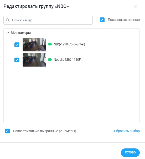 19f73707d1f4ec5feae556b26f23f05a.png