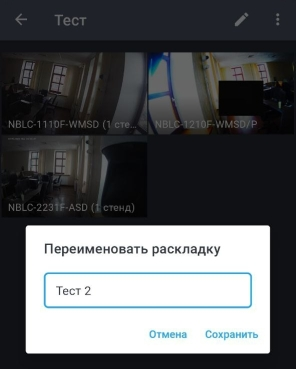 f890e3b8a5a1bb9612f350d27175b969.png