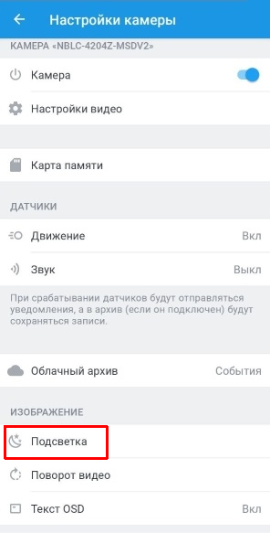 5a8a9646ad69c4a53a68af64040ed215.png