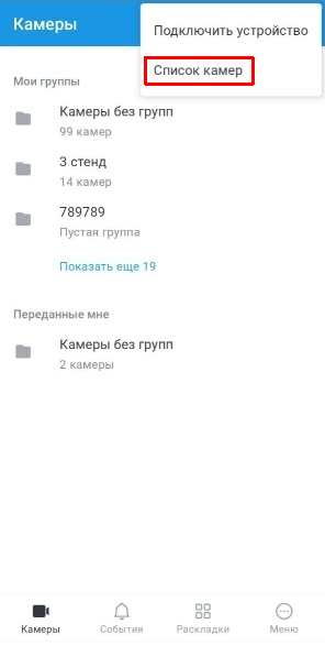 648343b86a2e4f4824538ff8e7b99330.png