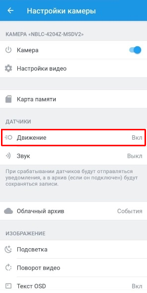 d3eaa117cb356c38869bca7df9fc4f23.png