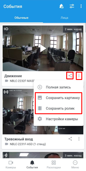 1ba48a69d9c946646cef9b0157094829.png