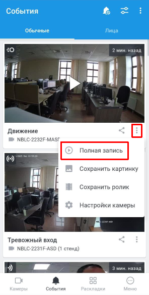 d89a01b4008ae13c3fcf638601f63290.png