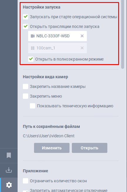 5f779a9a7e0abf34441231d3121aba70.png