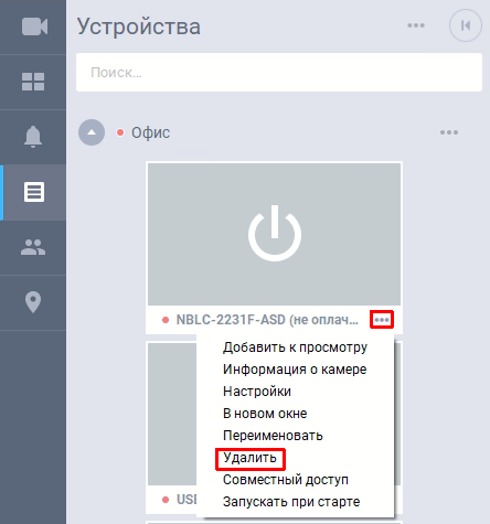 ec11387ce0d8208a63f3a7fda1675aa0.png