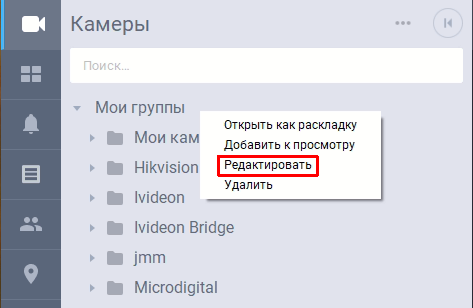 6a408da0eae4bc216bd7ffd1fb09b37a.png