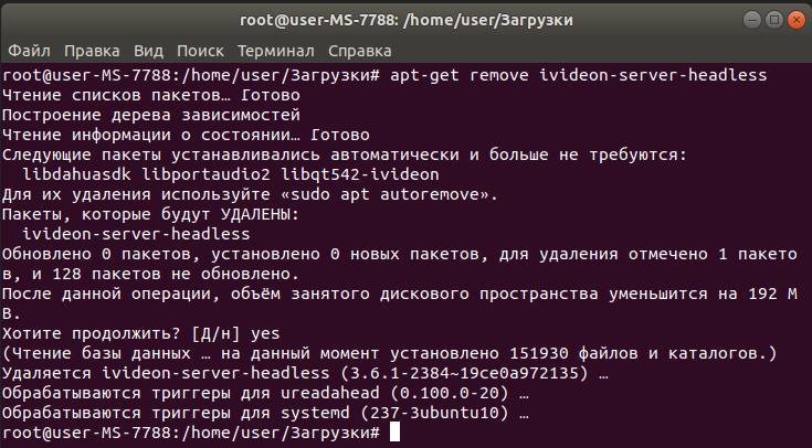 4d55d17dad4e1fbaeb9e8998e4dc9002.png