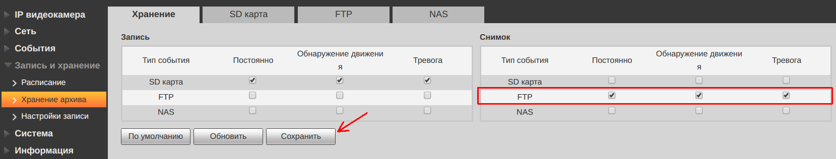 5f728338e8933c9cc799dfa611fd4cee.png