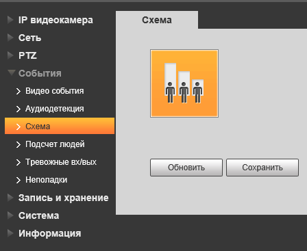 d8c1df9b7244261eb36fa21e9a3542d8.png