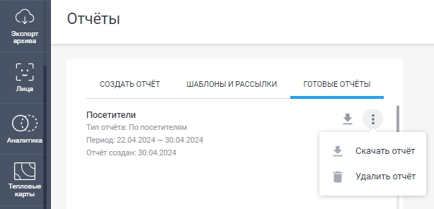 c37744295312e662f689d7744be74cc8.png