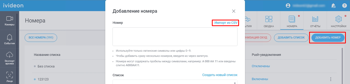 98c6f8f7f1a44dc1b7a292243cd159a5.png