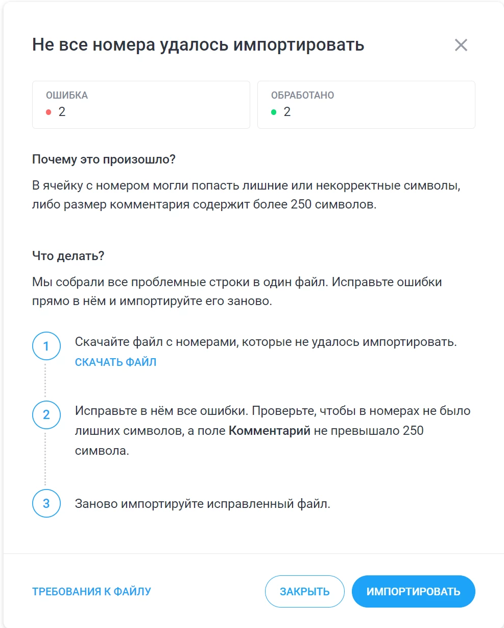 e07348cf3947ec6d34319e9458b07d7d.png