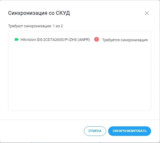 f5c781872c959f2baf9b790a22d43759.png