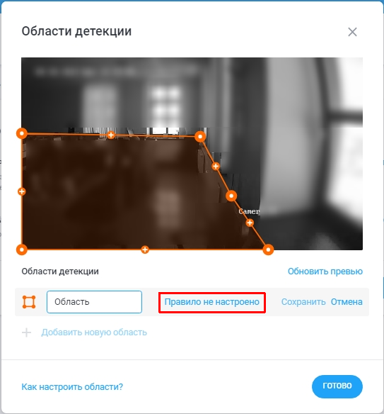 74c6b9c852059f8b9f0ddabf0d3aad62.png
