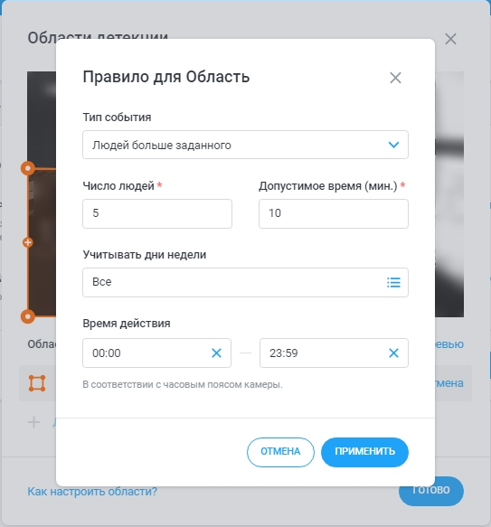 8c92c062892a13c9defaa367537d5610.png