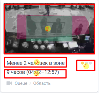 133df69d24987f8247cac747d4c8689c.png