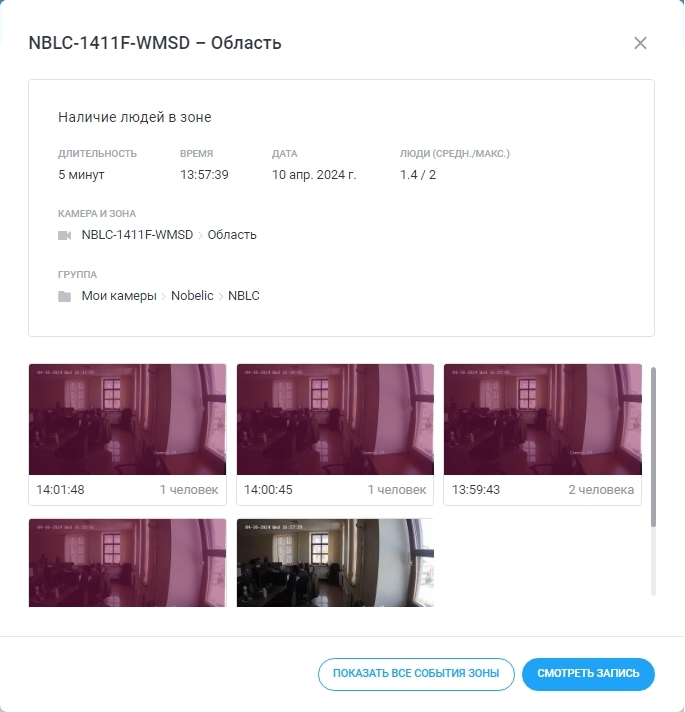 ea10aaea9bf9aafc41e1cddc67f13a01.png
