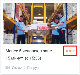f685798b349d90b7d3ff92b91e1cfb32.png