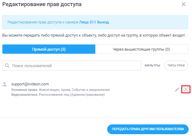 8e571dd24b1a09ce8b3e92bde7ac030c.png
