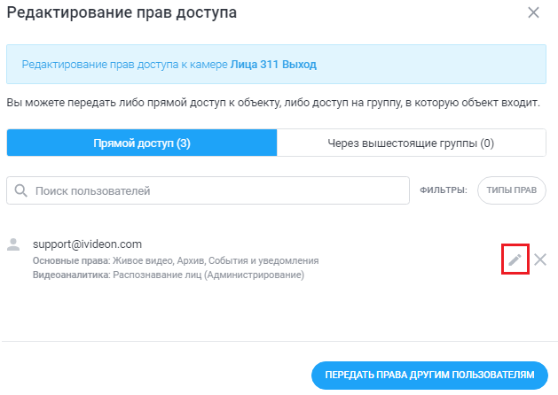 c3d6ef086c66a514f804924c2427ebed.png