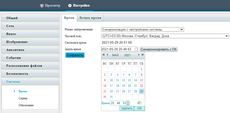 6e99cebdc12a0cbc1d0f370b1d3e0cba.png