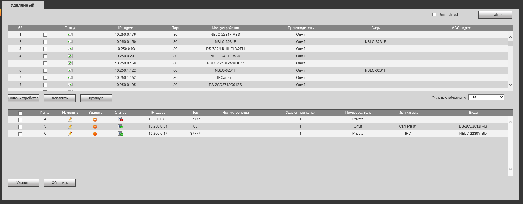 efd28bd9cb72dc6282cef5384de8f999.png