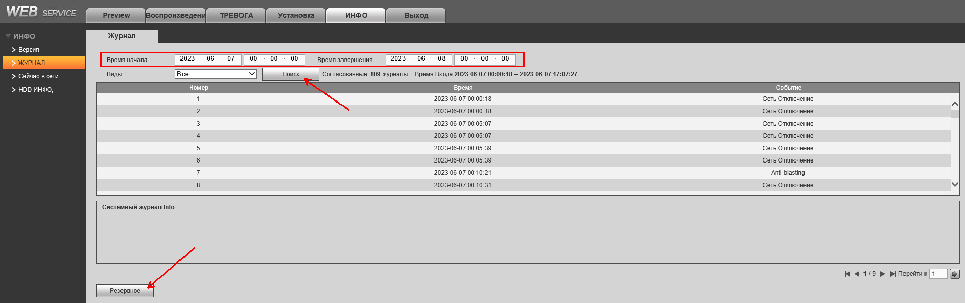 73faf2a528847b48e32430df6945d437.png