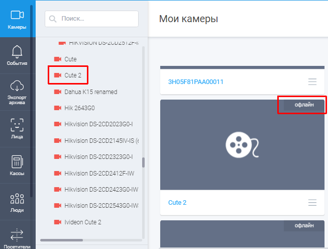 375cdcaa98fadb7ab7970a5f81047a10.png