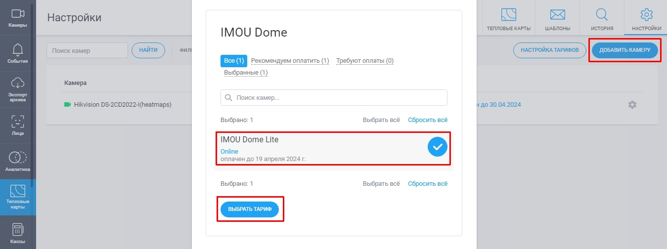 b7ddf90312f6c03345dba6490a21ab5c.png