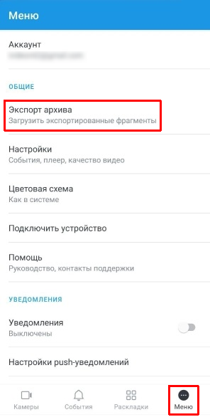 67256243f1e8959cca179d60610baae5.png
