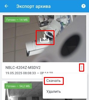 c2412f8f3e93af268cbfd66785abf33e.png