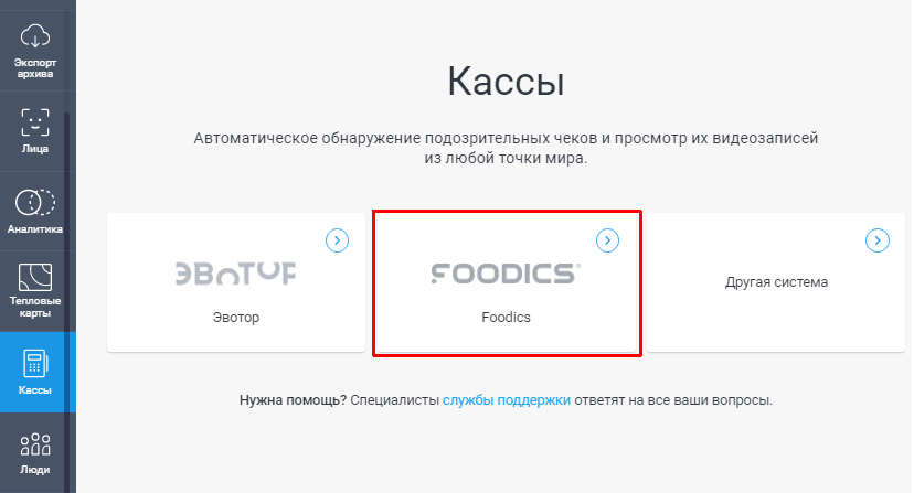 960b310879939781f8924b3ca1e6cb53.png