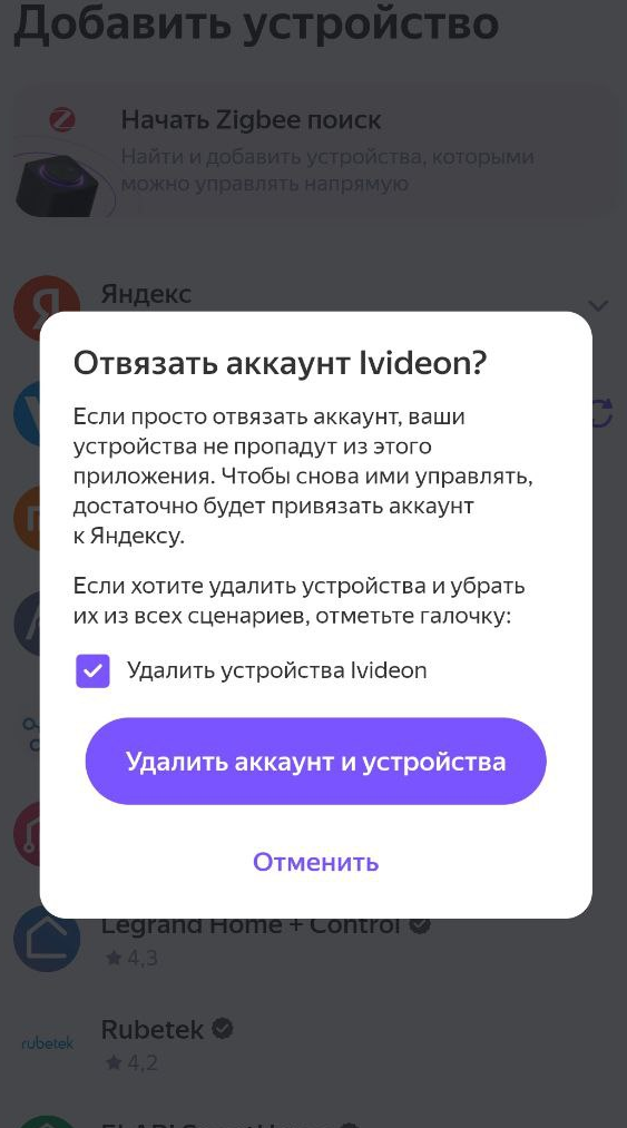 f8d421e4ce886011db72d292edc5c98c.png