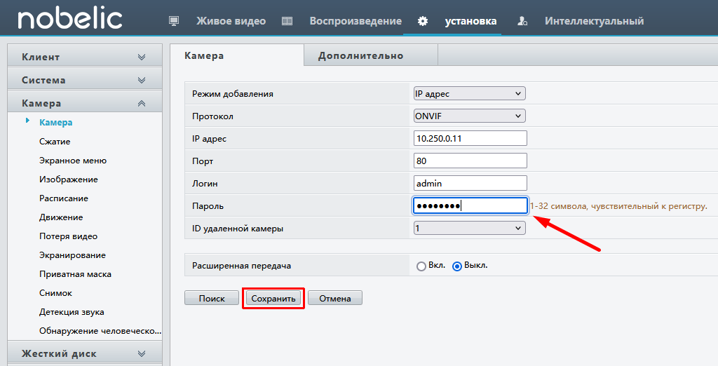 8e391103dbb07ca0995994fc293c440c.png