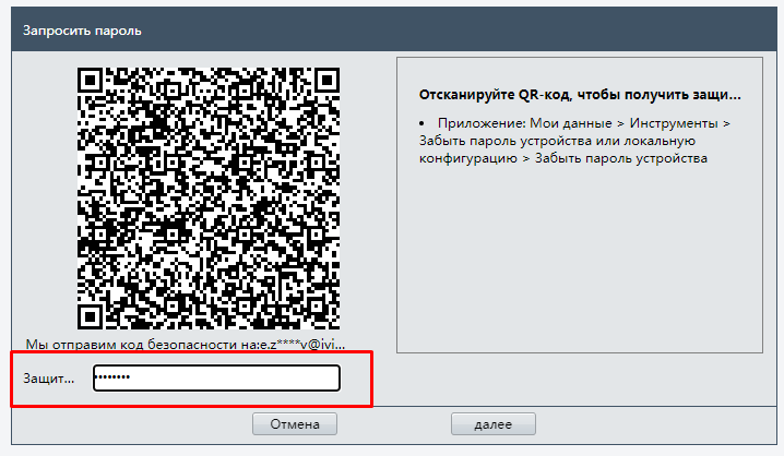 ec0cd2a11677ac0ee58a884d959176fd.png