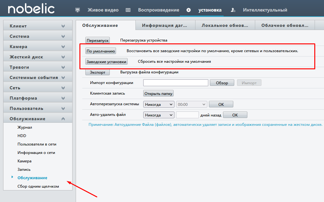78717dea380f163fa94264539f717370.png