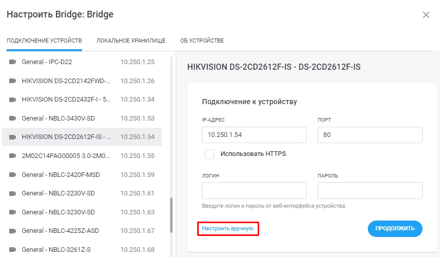 ec6991700e04fb342540fa9018e59132.png