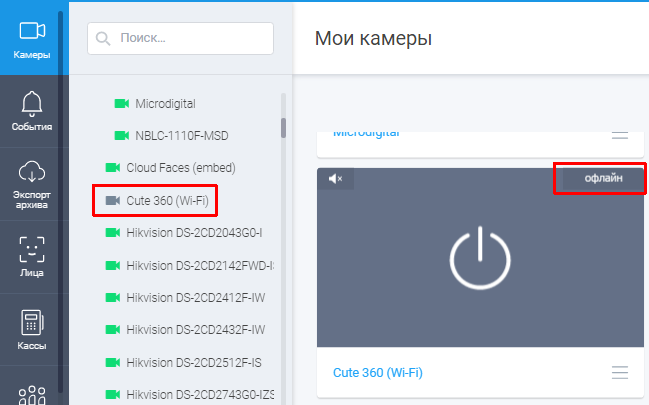491d7b4953da4b75885ad15d87178cca.png