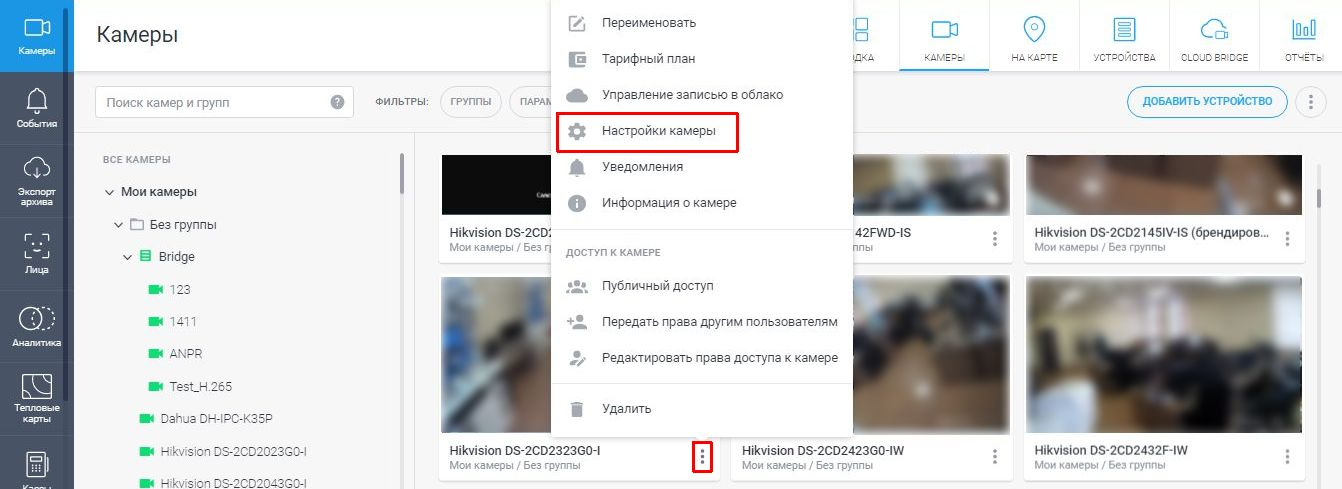 abdd04e070091cb77b6c89f6fcd3d514.png