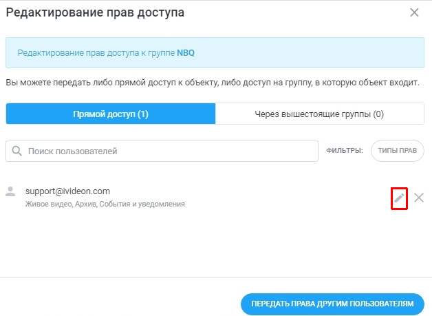 78dbdce6b1f1e3c298c46b8b2aaa253f.png