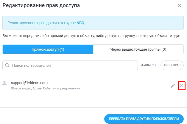 f036dacfc158491588318de35417a540.png
