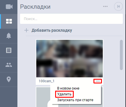 2583c56982778163a6fb7aca6e18ca28.png