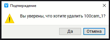d127302f09dae0c5f2740f0a1751dde6.png