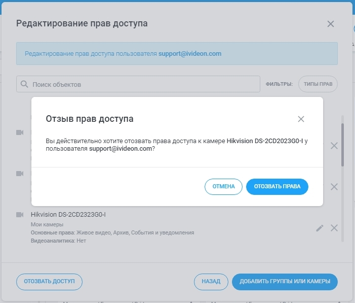 b6cb61b8b7c1f0ecd825d6eeec285d22.png