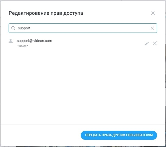 f39d543eb3f628b16fa63af66c79e5ee.png
