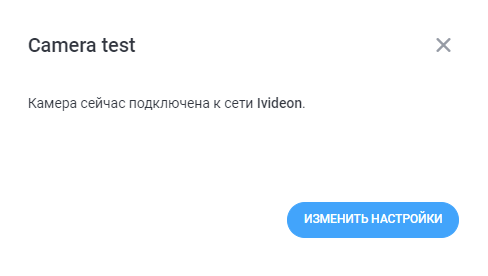 08d5c9941f6665ca0524e2603c315fa8.png