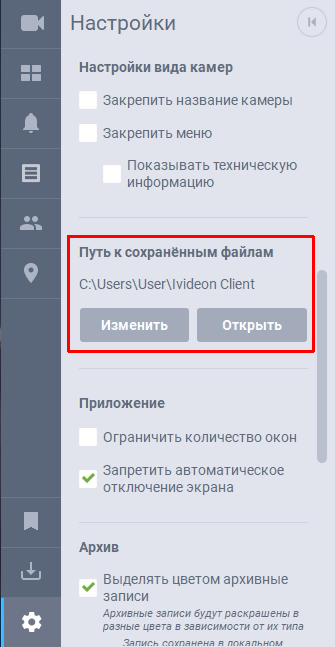 4806b7f7b53adbaa118cc280f48a9438.png