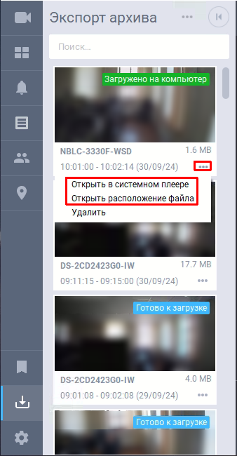 882a34951a202cc6023f2bcada438dd6.png