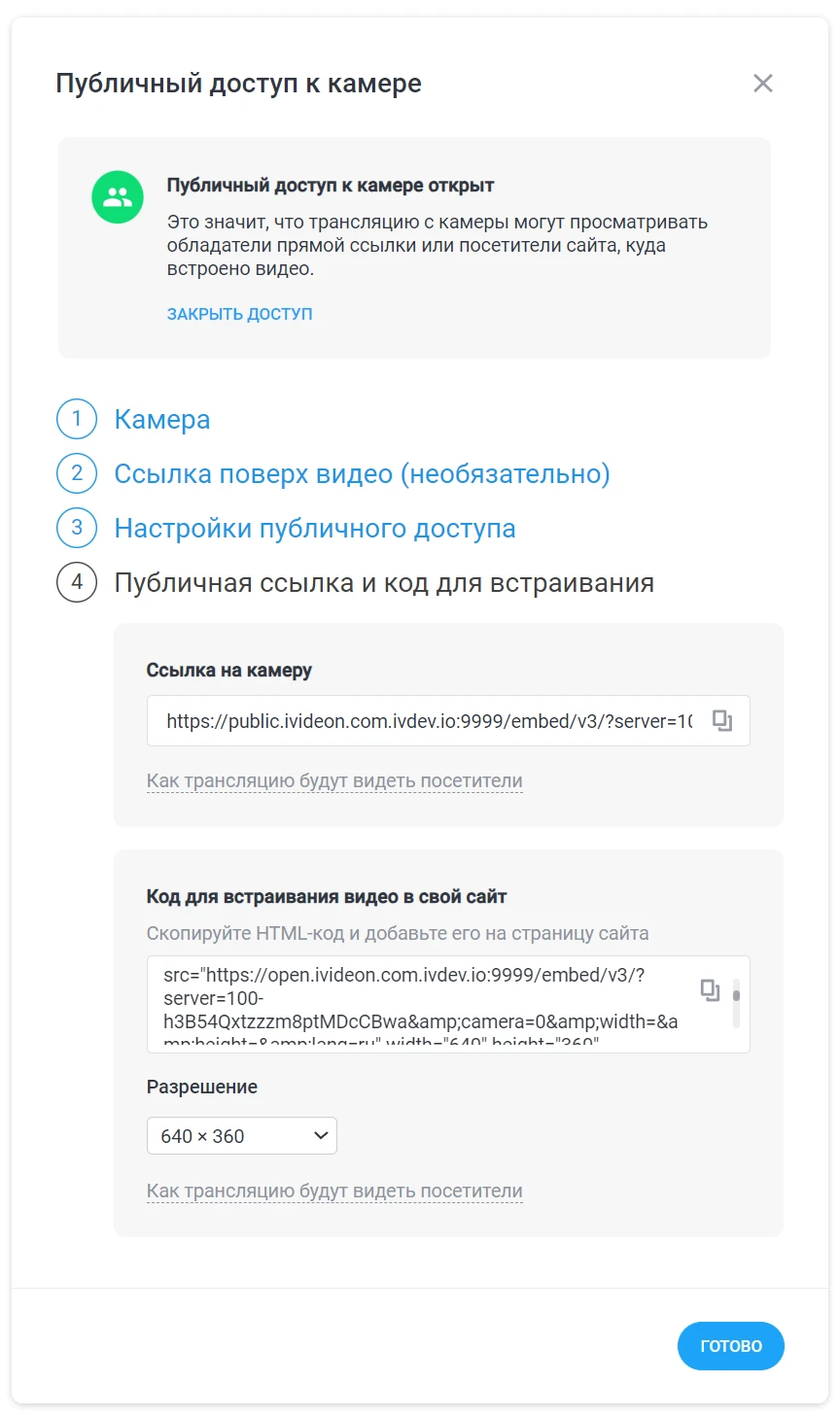 373bdb6e82bf20a548edeaa83ce69664.png